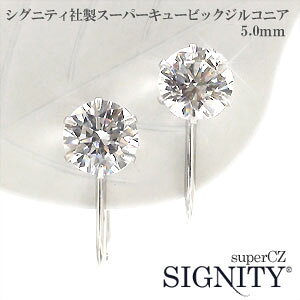 fB[X WG[ ANZT[ CO K14WG 14 14k zCgS[h X[p[L[rbNWRjA 6{ ꗱ 5mm VOjeBА L[rbN lW v[g Mtg l