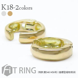 CO ܂ꎮCO tBbgO 18 k18 18k CG[S[h zCgS[h iۏ؏  fB[X WG[ ANZT[ lC  v[g Mtg 