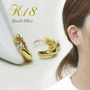 Zt[vsAX fB[X Y ܂sAX _Ch ^b`  ꗱ 0.06ct S[h CG[S[h sNS[h zCgS[h  iۏ؏t v