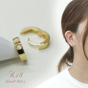 Z܂sAX ^b` 1_Ch t[vsAX 18 k18 18k CG[S[h sNS[h zCgS[h iۏ؏ fB[X WG[ ANZT[ v[g Mt