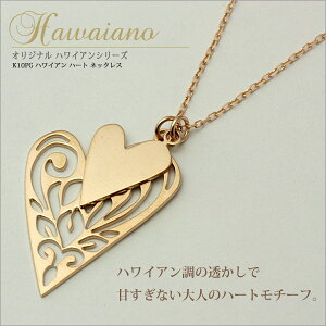 K10PG nCA WG[ n[g lbNXy_g/n[g/nCA/S[h/sNS[h/10/n/v[g/fB[X/WG[/ANZT[/LO/ 40cm SSS