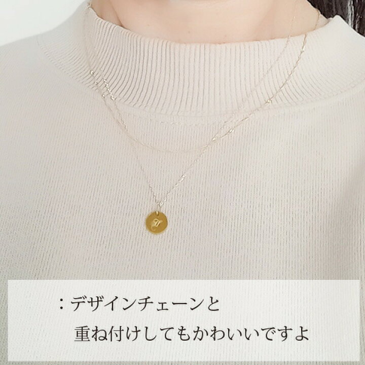 楽天市場】K18 フラワーモチーフ イニシャルネックレス 刻印対応 名 