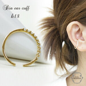 18 _C 0.2Jbg C[Jt ~NNE k18 yg CG[S[h Ў