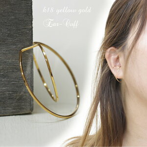 k18YG �n�� ��Ԃ� �ɂ��Ȃ�Â炢 �C���[�J�t 18�� �C�G���[�S�[���h ����2�A�T�[�N�� �t�[�v�^�C�v ���� �Ў�