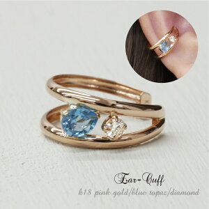 k18PG/YG �V�R�� 11���a���� �X�C�X �u���[�g�p�[�Y �_�C�� �ɂ��Ȃ�Â炢 �C���[�J�t 18�� �s���N�S�[���h �J���[�X�g�[�� �F�� �t�[�v�^�C�v ���� �Ў�