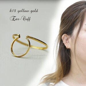 k18YG �n�� ��Ԃ� �ɂ��Ȃ�Â炢 �C���[�J�t 18�� �C�G���[�S�[���h ����2�A�T�[�N�� �t�[�v�^�C�v ���� �Ў�