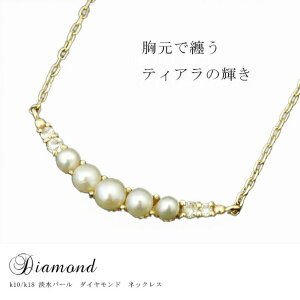 fB[X lbNX v[g Wp[ _ChlbNX K10 K18 Pt900 ^ p[ _Ch S[h zCgS[h sNS[h 10 18 v`i 6 a 