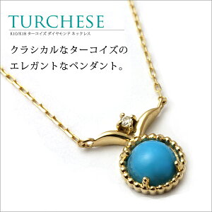 12a ^[RCY K10 _Ch lbNX _Ch gR S[h zCgS[h sNS[h 10 NX}X v[g fB[X WG[ ANZT[ L