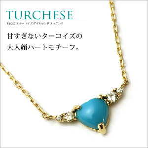 t@bV fB[X lbNX K10 12a VR ^[RCY _Ch _Ch gR n[g S[h 10 a v[g fB[X WG[ ANZT[ L