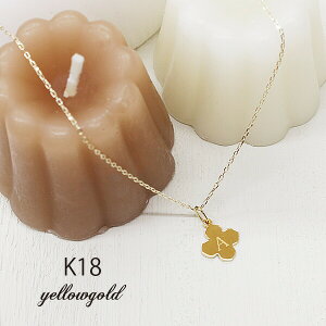 K18 CjV y_g lbNX 18 v[g 0.8mm Iׂ3̃tHg UCNlfUC ʍ  O a  l[lbNX I[_[Ch iۏ؏ 