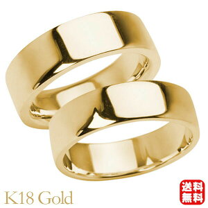 yAO łO }bWO k18 18k 18 CG[S[h ł 7mm 6mm Vv n t@bV WG[ ANZT[ fB[X Y n w }bWO 