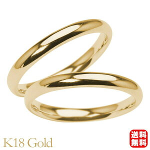 yAO bۃO w w b yA O t@bV WG[ ANZT[ fB[X Y 2{Zbg 3mm w w b O 18 k18 18k CG[S[h n