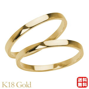 yAO łO }bWO k18 18k 18 CG[S[h ł 2mm Vv n t@bV WG[ ANZT[ fB[X Y n w }bWO L