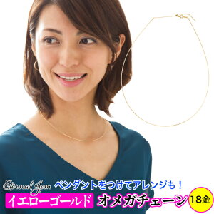 fB[X WG[ IKlbNX `L C[ XChs C[ lbNX k18S[h 18k 18 CG[S[h ANZT[ v[g Mtg lC  