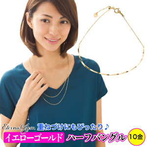 uXbg k10CG[S[h plW 0.9mm n[toO LS20cm iۏ؏  fB[X WG[ ANZT[ lC  v[g Mtg 蕨  SSS