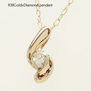 ꗱ_Ch \eBA _C 0.08ct lbNX y_g 18 18k k18 CG[S[h sNS[h zCgS[h `F[ iۏ؏  fB[X WG[ ANZT