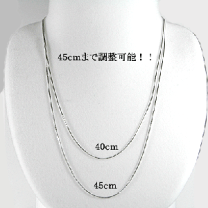 ティファニー　 ネックレス　チェーン　45cm ホワイトゴールド　750 チェーンネックレス ダイヤモンド ホワイト ゴールド | Tiffany
