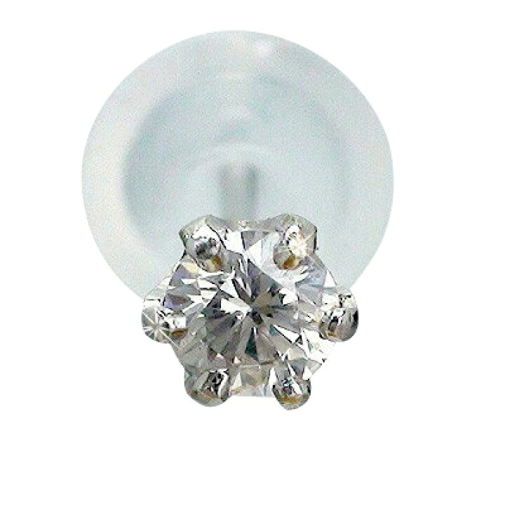 楽天市場】一粒ダイヤモンド ピアス 片耳ピアス ダイヤ 0.1ct プラチナ  