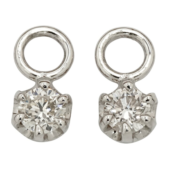 楽天市場】ピアスチャーム ダイヤモンド ソリティア ダイヤ 0.2ct  