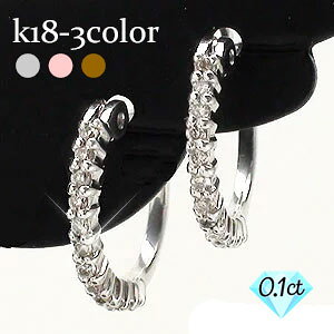 _ChsAX 0.1Jbg 18 k18 CG[S[h sNS[h zCgS[h 18k G^jeB t[vsAX iۏ؏  fB[X WG[ ANZT[ lC 