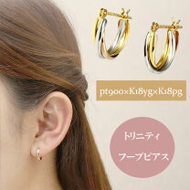 楽天市場】トリニティ ピアス（ブランドツツミ）の通販