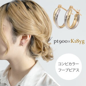 fB[X sAX RrJ[ t[vsAX 2J[ 18 S[h K18 18k v`i pt900 n Rr J[  Mtg v[g fB[X WG[ ANZT[ v[g 