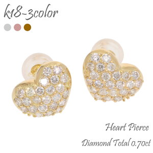 n[gsAX sAX _Ch 0.70ct 18 k18 18k n[g Ղ CG[S[h sNS[h zCgS[h iۏ؏  fB[X WG[ ANZT[ lC 