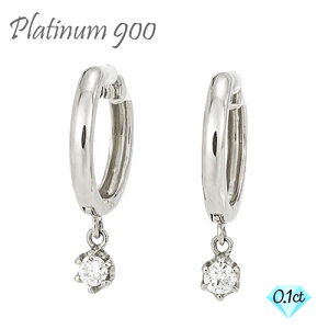 t[vsAX _Ch 0.1Jbg ܂sAX usAX pt900 v`i900 iۏ؏  fB[X WG[ ANZT[ lC  v[g Mtg 蕨  