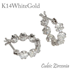 エタニティピアス フープピアス キュービックジルコニア k14ホワイトゴールド セカンドピアス 品質保証書 女性 レディース ジュエリー アクセサリー 人気 おすすめ プレゼント ギフト 贈り
