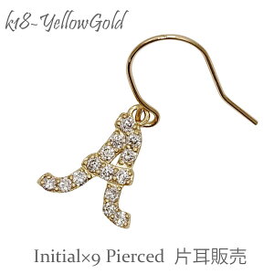 ЎsAX CjV sAX k18 CG[S[h sAX p _Ch 18 ZJhsAX iۏ؏  fB[X WG[ ANZT[ lC  v[g Mtg 