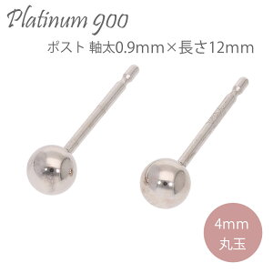 ZJhsAX v`i900 ۋ4mm sAX |Xg  0.9mm×12mm iۏ؏  fB[X WG[ ANZT[ lC  v[g Mtg 蕨  SSS