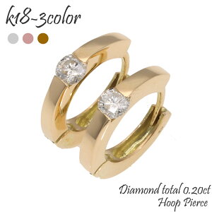 sAX t[vsAX _Ch _C ꗱ 0.20ct ܂sAX 18 k18 CG[S[h sNS[h zCgS[h 18k iۏ؏  fB[X WG[ ANZT[ l