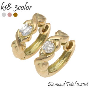 sAX _Ch 0.2Jbg t[vsAX ܂sAX fB[X 18 k18 CG[S[h sNS[h zCgS[h 18k WG[ ANZT[ v[g Mtg lC 