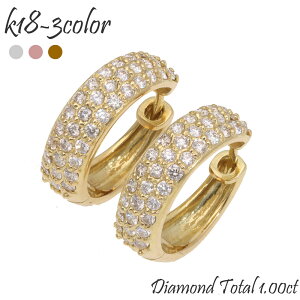 18 sAX fB[X _Ch pF 1Jbg k18 18k CG[S[h sNS[h zCgS[h ܂sAX t[vsAX WG[ ANZT[ v[g Mtg 