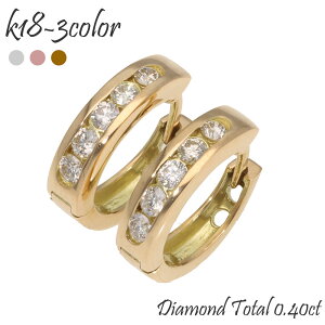 sAX t[vsAX _Ch 0.4Jbg ܂sAX G^jeBsAX 18 k18 CG[S[h sNS[h zCgS[h 18k iۏ؏  fB[X WG[ AN