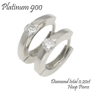 sAX t[vsAX _Ch _C ꗱ 0.20ct ܂sAX pt900 v`i900 iۏ؏  fB[X WG[ ANZT[ lC  v[g Mtg 蕨  