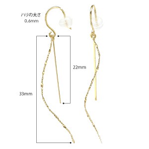 AJsAX tbNsAX K18 sNS[h K14zCgS[h iۏ؏  fB[X WG[ ANZT[ lC  v[g Mtg 蕨 