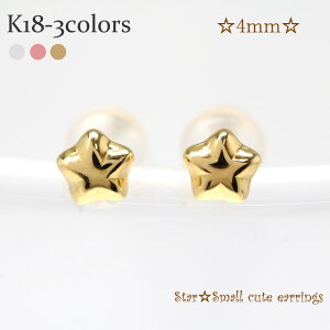  X^[ 4~ sAX k18S[h Y VRLb`t v` iۏ؏  fB[X WG[ ANZT[ lC  v[g Mtg 蕨  SSS