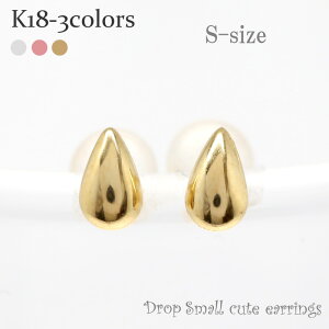 eBAhbv sAX yAVFCv STCY sAX k18S[h c   Y VRLb`t v` iۏ؏  fB[X WG[ ANZT[ lC  