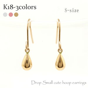 k18 sAX eBAhbv yAVFCv  tbNsAX AJsAX 18 18k CG[S[h sNS[h zCgS[h STCY VRLb`t v` fB