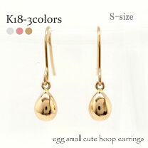 楽天市場】ティファニー ティアドロップ（ピアス｜レディース 