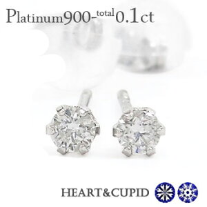 sAX ꗱ_Ch J[hӕʏt v`i900 \eBA pt900 0.1Jbg X^bhsAX H&C n[gL[sbh Y fB[X jp WG[ ANZT[ v[