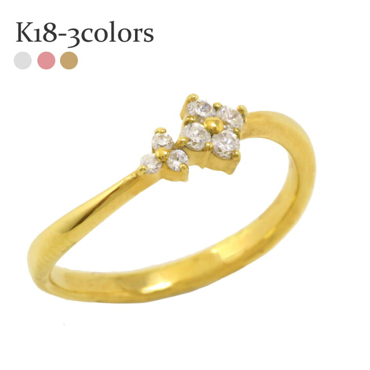 楽天市場】ダイヤモンド フラワー 花 リング 0.13ct 18金 k18 18k 