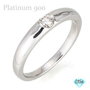 b bۃO w ꗱ_Ch O \eBA _C 0.15ct Vv v`i v`i900 pt900 Y jp w  iۏ؏  fB[X WG[ ANZT