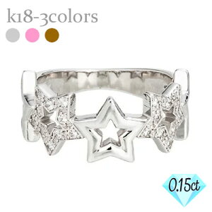 w _Ch O  X^[ `[t 0.15ct 18 k18 CG[S[h sNS[h zCgS[h 18k w  iۏ؏  fB[X WG[ ANZT[ lC