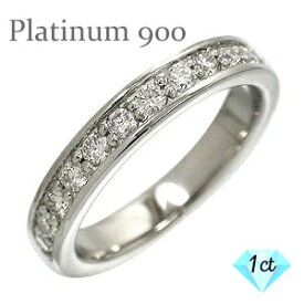 フルエタニティリング プラチナ プラチナ900 pt900 ダイヤモンド 指輪 リング 1ct SI 婚約指輪 レディース ジュエリー アクセサリー プレゼント ギフト 人気 おすすめ 送料無料 ホワイトデー