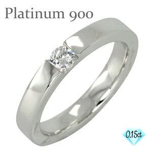 w ꗱ_Ch v`i v`i900 pt900 \eBA _C 0.15ct O C w  iۏ؏  fB[X WG[ ANZT[ lC  v[g Mtg