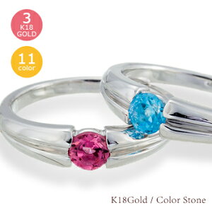 ^UiCg ꗱO 12a 18 18k k18 CG[S[h sNS[h zCgS[h w iۏ؏  fB[X WG[ ANZT[ lC  v[g M