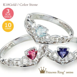 ^UiCg 12a _Ch 0.01ct O 18 k18 CG[S[h sNS[h zCgS[h 18k n[g eBA  sL[O w w t@WO ~fB