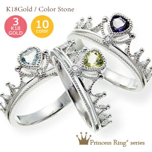 n[g ^UiCg 12a _Ch 0.02ct w O 18 k18 CG[S[h sNS[h zCgS[h 18k eBA  sL[O w t@WO ~fB